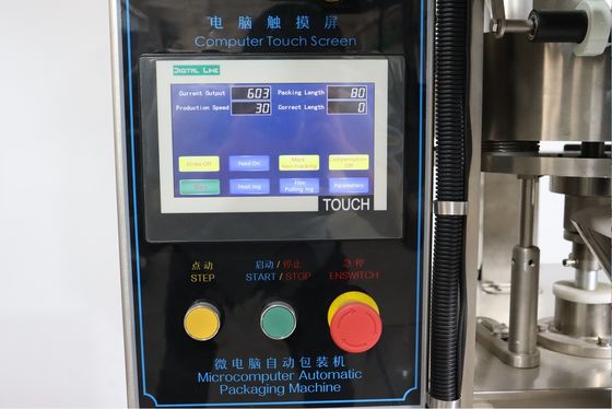 Machine d'emballage verticale automatique pour 1-100g de semences facile à utiliser et à entretenir