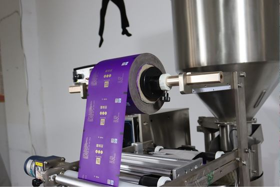 Machine d'emballage verticale automatique pour 1-100g de semences facile à utiliser et à entretenir