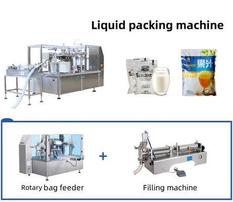 Machine d'emballage à poche rotative en matières plastiques pour ligne d'emballage de noix 500g haute précision