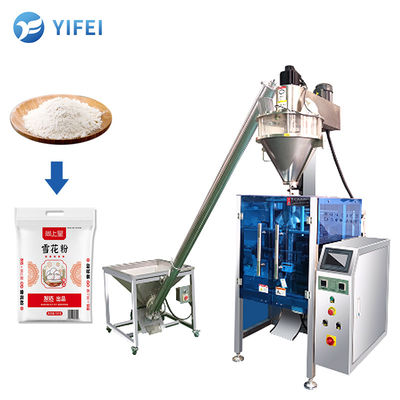 Fonction d'étanchéité de la machine automatique de remplissage de granulés de sucre pour 500g 250g 100g