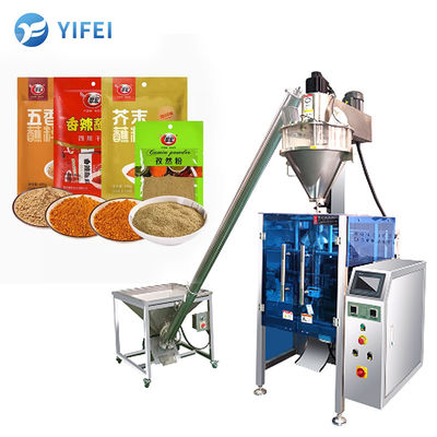 Machine d'emballage automatique à film composite pour sacs de poudre à pâte de 1 à 500 g