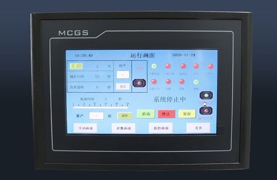 Personnalisez la taille du plateau Machine automatique d'emballage sous vide pour la viande de bœuf