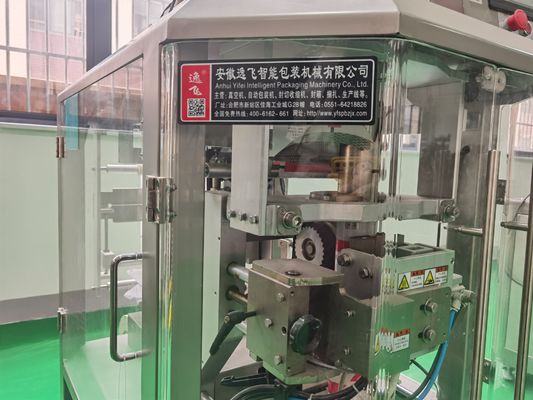 Machine d'emballage verticale à sachet de collation automatique pour les copeaux de granules