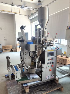YFS-150 machine de formage de sacs et de remplissage d'emballages scellés pour petits aliments granulaires