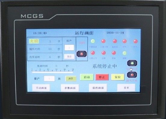 Type d'emballage Sacs étanche à vide automatique pour les aliments Emballage des repas dans une boîte à lunch