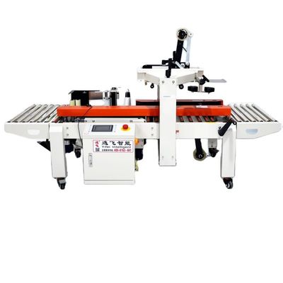 Machine d'étiquetage à haute vitesse de 220v pour le scellement des cartons pour le matériel des machines