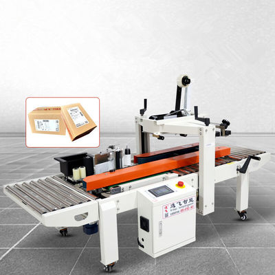 Machine d'étiquetage à haute vitesse de 220v pour le scellement des cartons pour le matériel des machines