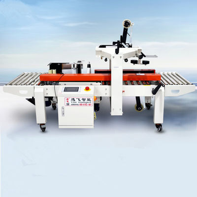 Machine d'étiquetage à haute vitesse de 220v pour le scellement des cartons pour le matériel des machines