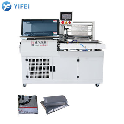 Machine d'emballage à pellicule rétrécissante par chaleur à étanchéité latérale pour boîtes de feux d'artifice et plateaux à œufs