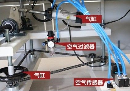 Machine d'emballage automatique de bagages à étanchéité réduite de type L de 450L pour les besoins du client