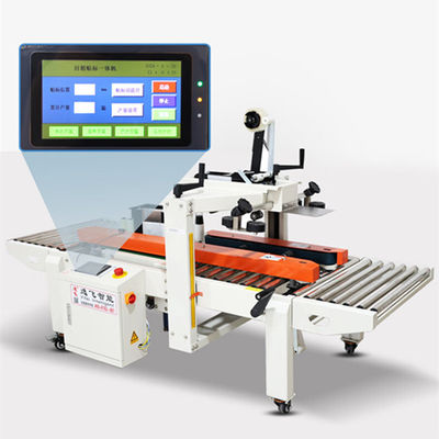 Machine d'étiquetage automatique à grande vitesse pour carton