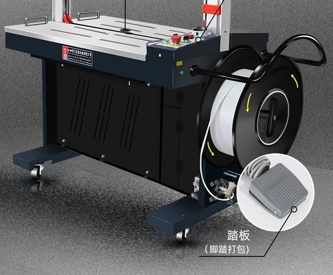 Machine de fixation automatique complète pour une vitesse de fixation rapide de 2,5 / s et de film d'emballage