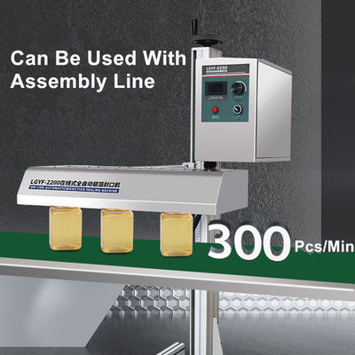 YF-2200 Machine automatique d'étanchéité du couvercle à induction continue en feuille d'aluminium pour emballage