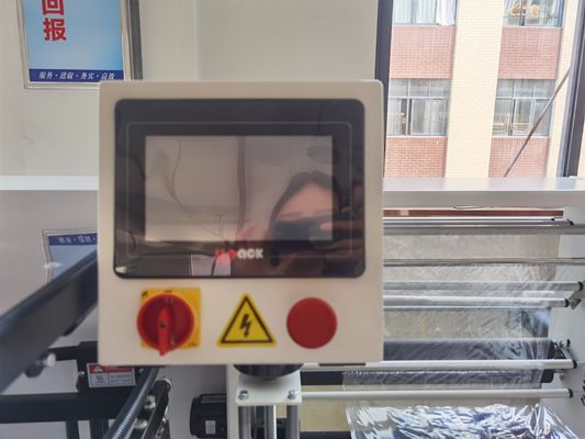Hauteur maximale d'emballage ≤ 150 mm Machine d'emballage à rétrécissement thermique pour les fruits et légumes