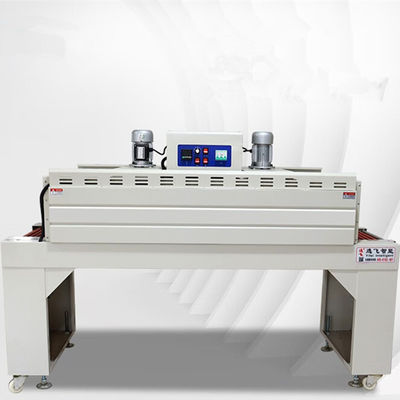 Emballage du produit BS5530 Machine d'emballage automatique à propulsion électrique à rétrécissement par tunnel thermique