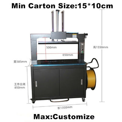 1300*700*1600cm Machine automatique électrique de bandes de ceinture en PP pour l'emballage en carton