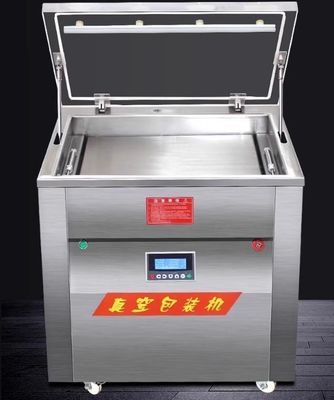 Machine d'emballage sous vide automatique à double face pour 5 kg/10 kg de riz
