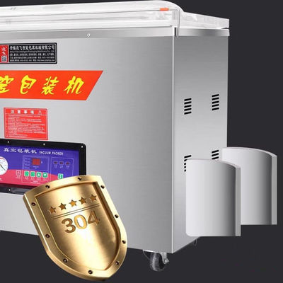 Machine d'emballage sous vide semi-automatique à grande taille de grains de millet de riz à 900 W de puissance moteur