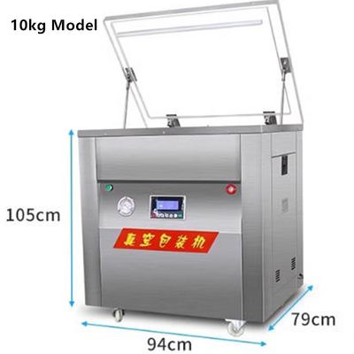 Machine de scellage sous vide à double face pour les haricots industriels Emballage de riz