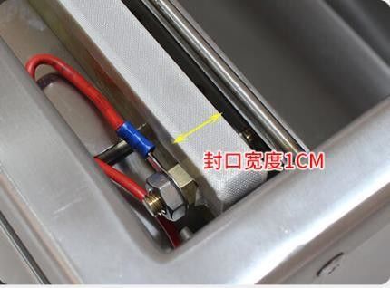 Sélecteur sous vide en briques de riz à grande capacité commercial multifonctionnel avec puissance moteur de 900 W