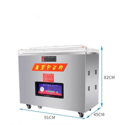 Machine d'emballage d'étanchéité sous vide DZ-850 certifiée CE pour les haricots de riz et les briques en poudre de café