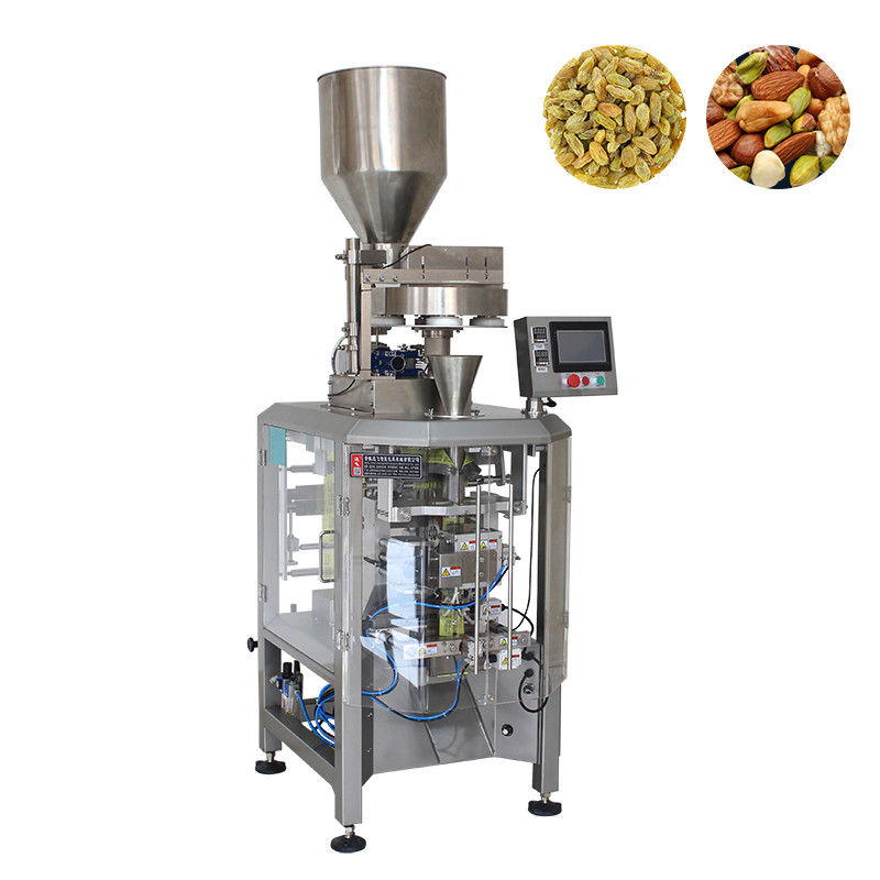 Machine de remplissage et d'étanchéité de granules verticaux d'azote pour l'industrie