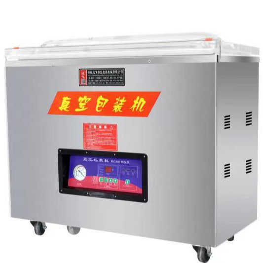 Machine d'emballage sous vide alimentaire DZ-850 Longue durée de vie Automatique Noix Café Grain de riz