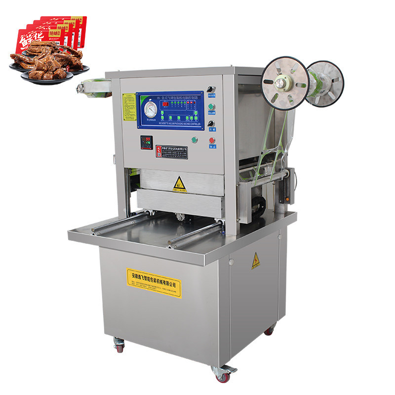 Étancheur sous vide à oxygène/azote/dioxyde de carbone gonflable en plateau en plastique pour le stockage des aliments