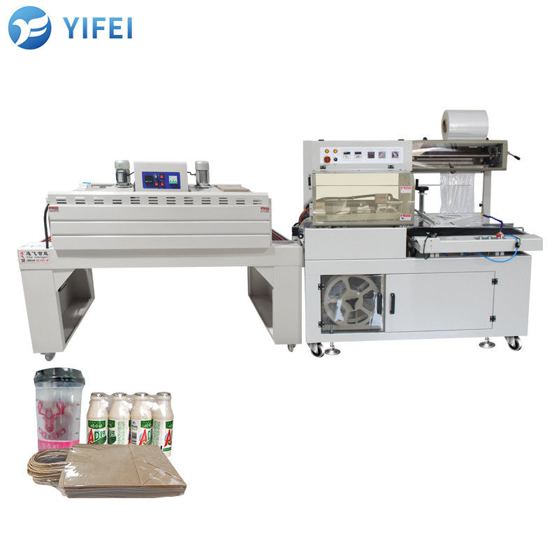 L Industrie des barres pour machines automatiques de scellage et de coupe BF550 Vitesse d'emballage 15 m/min